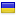 glazkakalmaz.ru is hosted in Ukraine